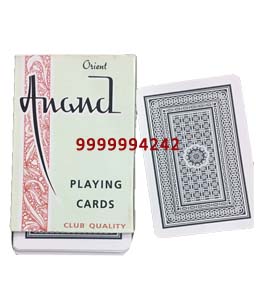 Anand Cheating Playing Cards