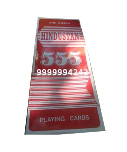 Hindustan Cheating Playing Cards