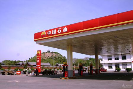 油價(jià)會(huì)走進(jìn)“9元時(shí)代”嗎？